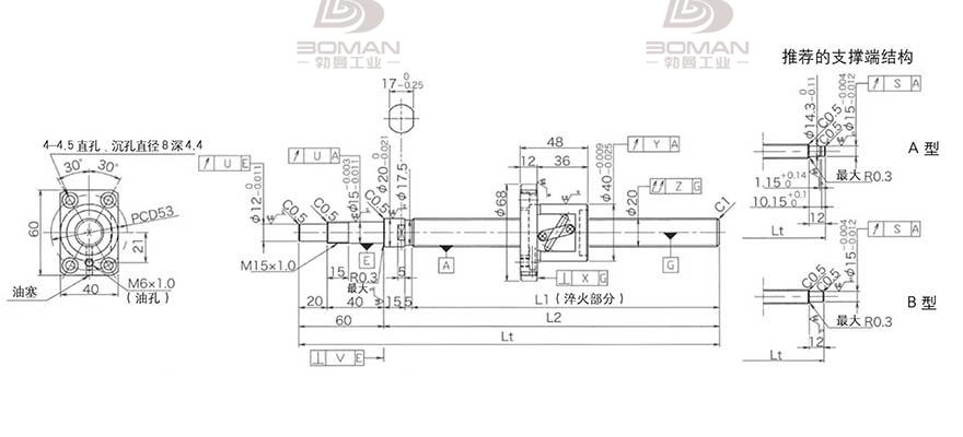 KURODA GP2005DS-BALR-0605B-C3F 黑田丝杆图纸